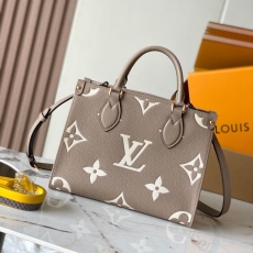 LV Shopping Bags